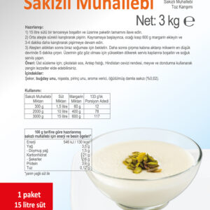 Alternative view of Sakızlı Muhallebi